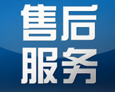 職業(yè)裝定制哪家好？