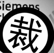 裁員潮來襲，企業(yè)還要不要定做工裝
