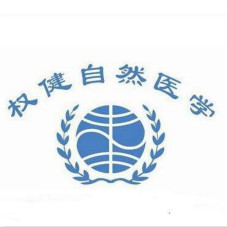 權(quán)健半夜發(fā)聲明，保健品行業(yè)工服定做