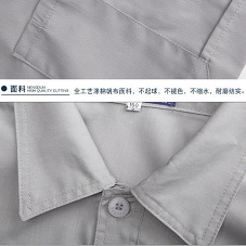 夏季勞保工作服定做適用什么面料？