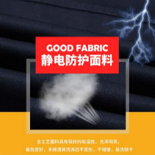 國(guó)家管網(wǎng)公司首批人員編制確定，打造集團(tuán)新形象很重要