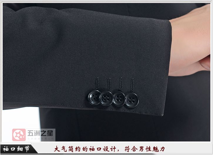 男士商務兩?？勐殬I(yè)裝F001袖口細節(jié)展示02
