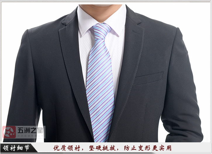 男士商務兩?？勐殬I(yè)裝F001領口細節(jié)展示01