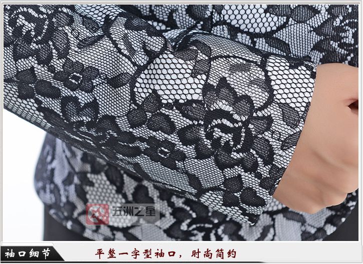 黑色女款一?？勐殬I(yè)工作服定做袖口細(xì)節(jié)圖
