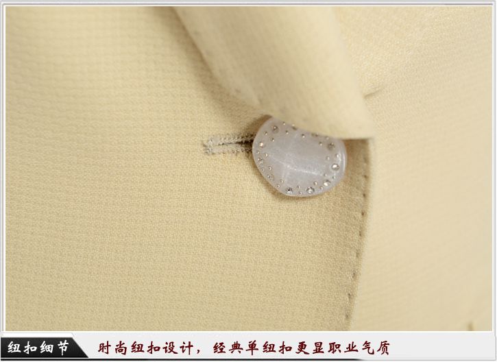 教育職業(yè)裝女裝定制細(xì)節(jié)圖
