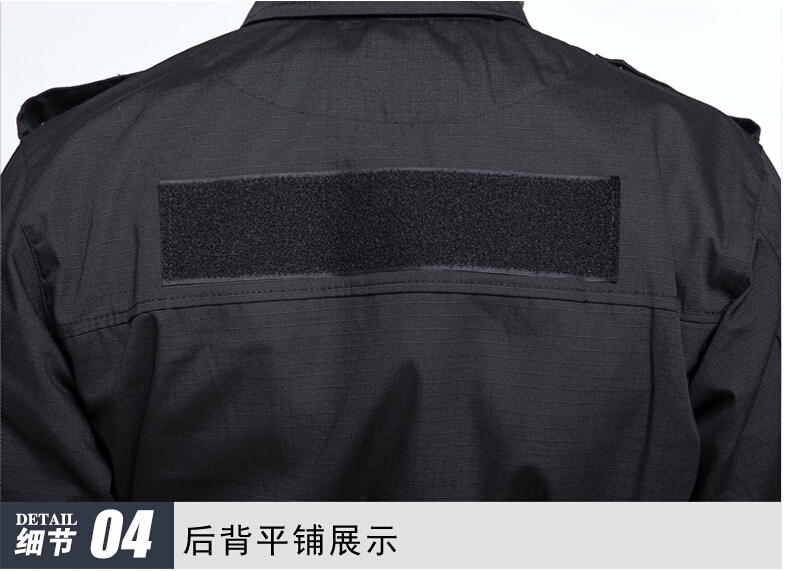 特訓(xùn)服定做細節(jié)圖