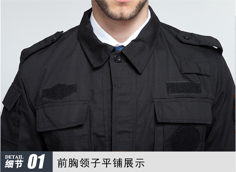 特訓(xùn)服定做細節(jié)圖