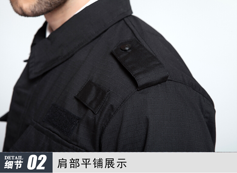 特訓(xùn)服定做細節(jié)圖