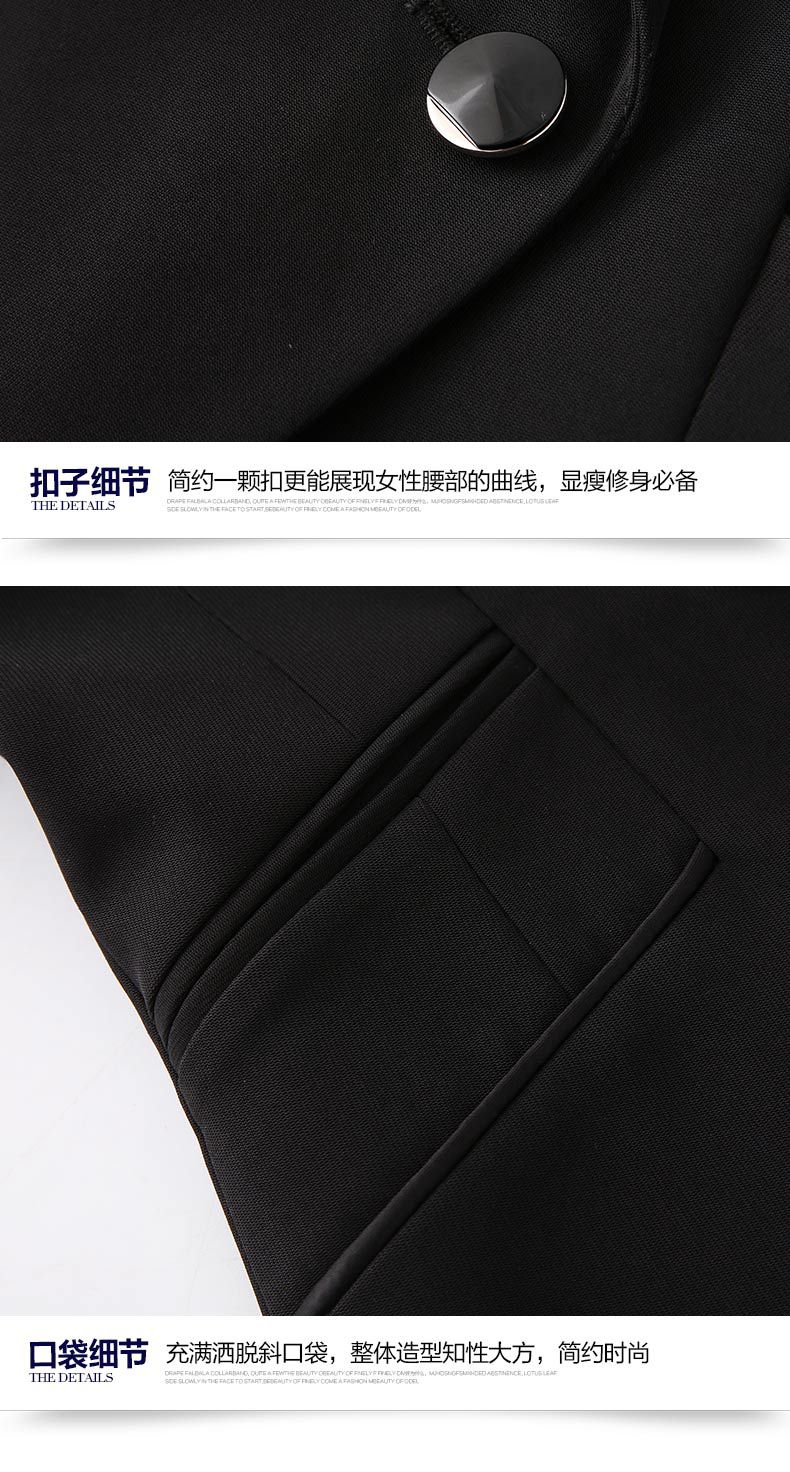 雙排單?？叟柯殬I(yè)裝定制細(xì)節(jié)圖