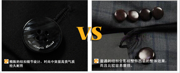 北京職業(yè)裝定做質(zhì)量對(duì)比