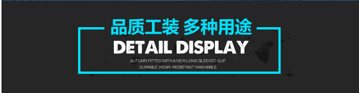 品質(zhì)工裝，多種用途