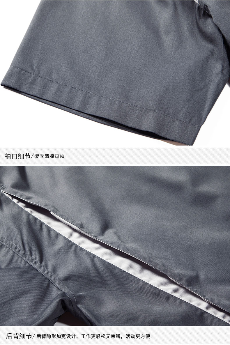 滌棉工作服定做細(xì)節(jié)圖