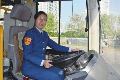 北京公交車(chē)司機(jī)工作服定制