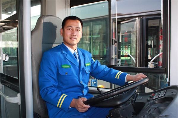 北京公交車(chē)司機(jī)工作服定制