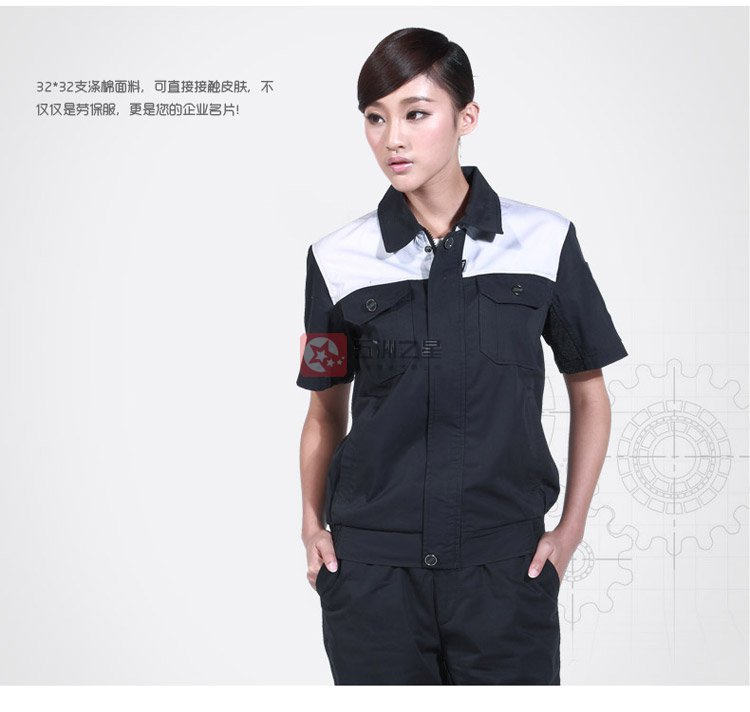 北京公交車(chē)司機(jī)工作服定制