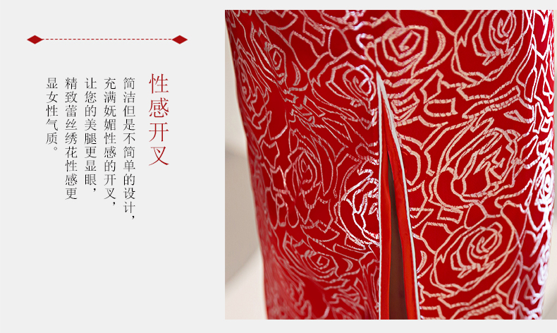 旗袍禮儀服定做細節(jié)圖