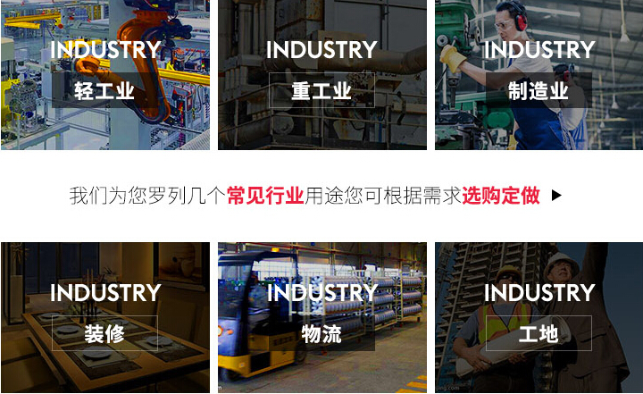 工作服定做適用場(chǎng)合